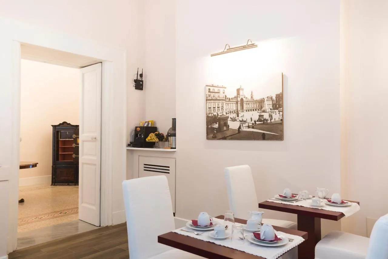 Foro Carolino S&B Bed & Breakfast Napoli