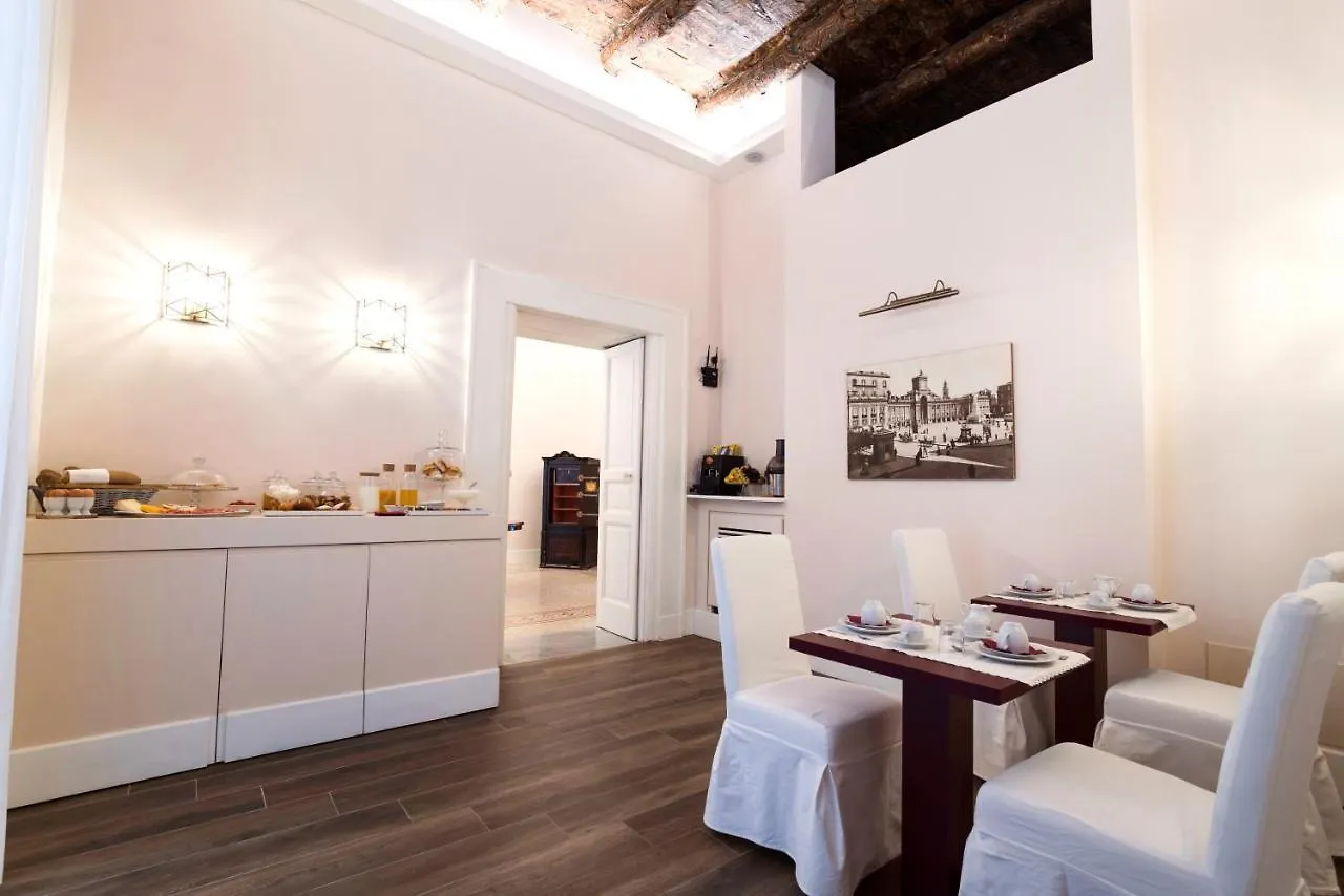 **  Foro Carolino S&B Bed & Breakfast Napoli İtalya